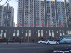 <b>2025年质量养老曲击!市大兴区兴丰街道养老照顾核</b>